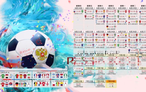 开云赛事集团-马竞赛前列队欢迎波尔图，绿茵场上的风度，比胜利更动人，马竞赛前列队欢迎波尔图，绿茵场上的风度比胜利更动人